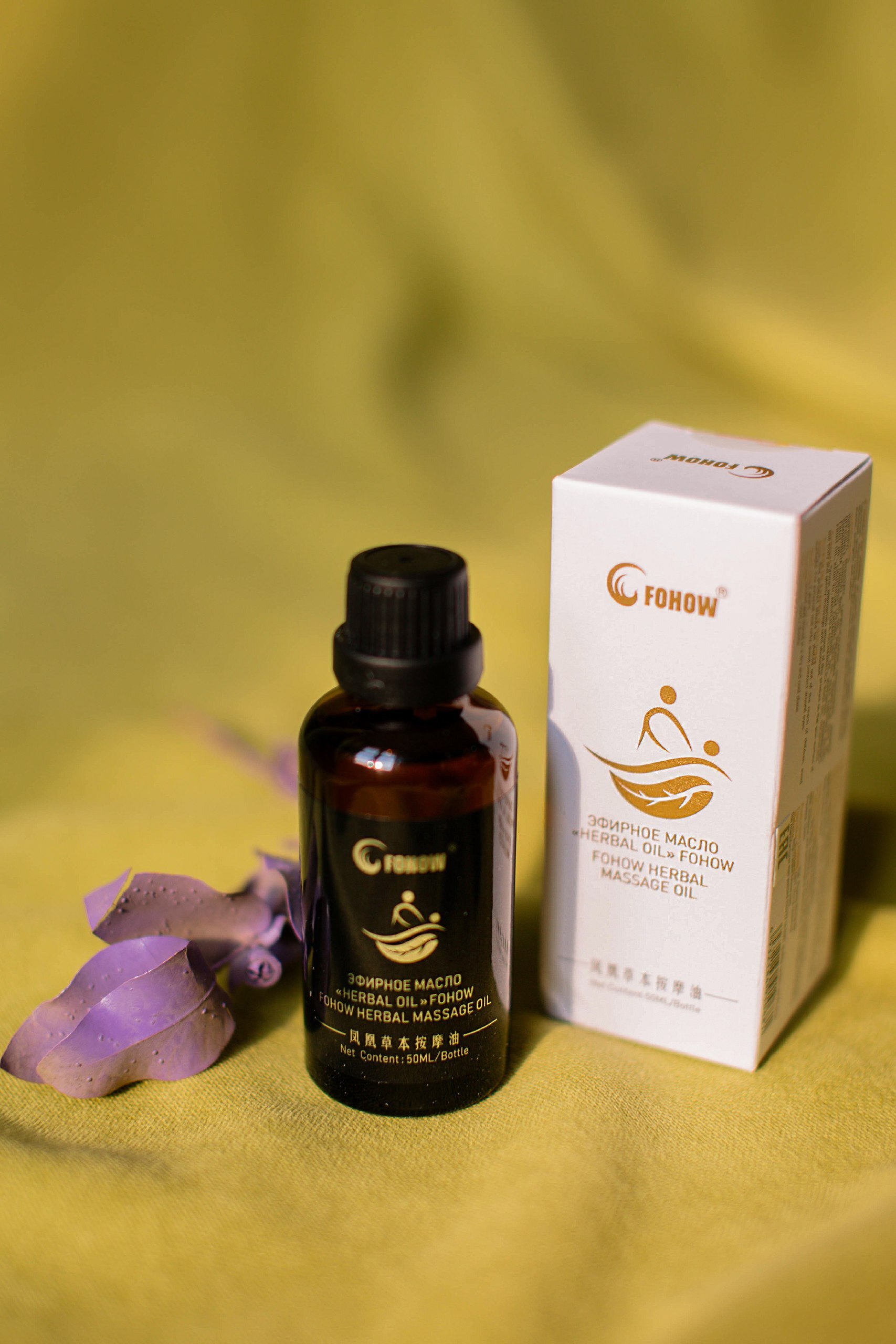 products.massage-oil-herbal-oil.name